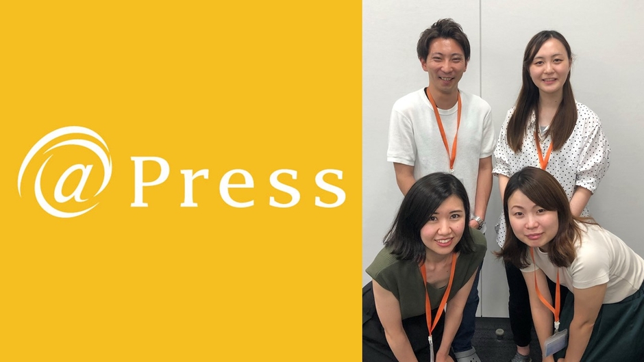 ご応募お待ちしています!