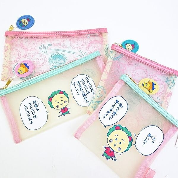 コジコジポーチ