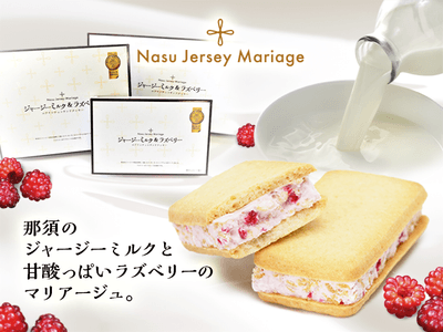 ~エアインチョコサンドクッキー~