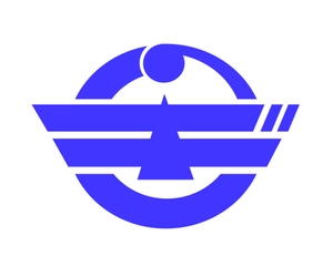 宜野湾市役所 