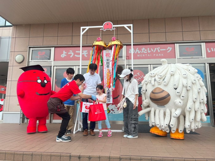 8月24日1&#44;500万人イベント(2)