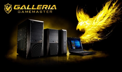 ビットキャッシュがゲーミングPC 「GALLERIA GAMEMASTER」のオンライン販売を開始 ～購入するとビットキャッシュ還元の特典も～