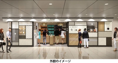 お客様に駅での「新しい便利」をご提供 「行列ができるあの商品も 簡単に駅で受け取れる」 TORiCLO（とりクロ）を阪急電鉄の大阪梅田駅にオープンします