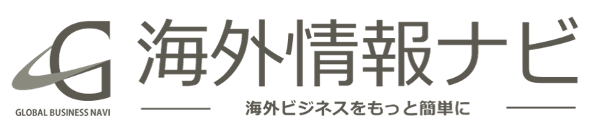 海外ビジネスをもっと簡単に ニューノーマル時代のビジネスパーソンへ向けた海外ビジネスwebメディアがスタート Every Life