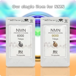 Bio Umbrella(バイオアンブレラ)株式会社 新ラインナップ『BU NMN9000 7days 』・ 『BU NMN6000 7days』 を11月1日より発売。 先行特別キャンペーンを実施！ 今話題の、NMNを無料で試せるチャンス!!