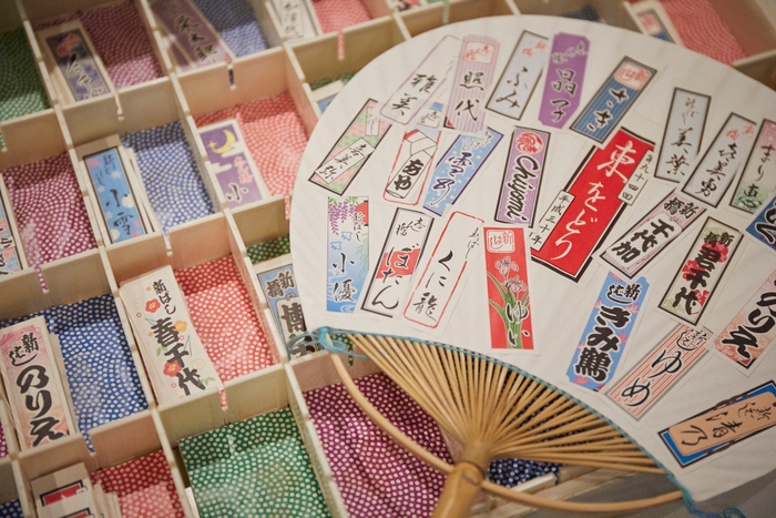 限定 団扇と千社札