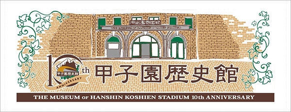 フェイスタオル