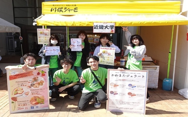 令和6年（2024年）の川俣シャモまつりでの販売の様子