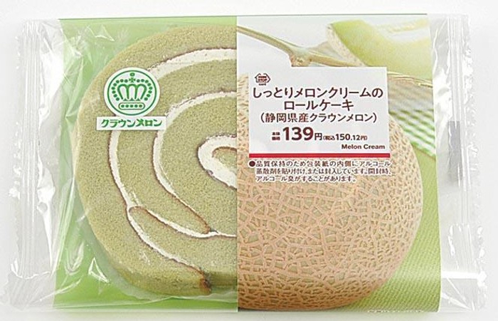 しっとりメロンクリームのロールケーキ（静岡県産クラウンメロン）商品画像。画像はイメージです。