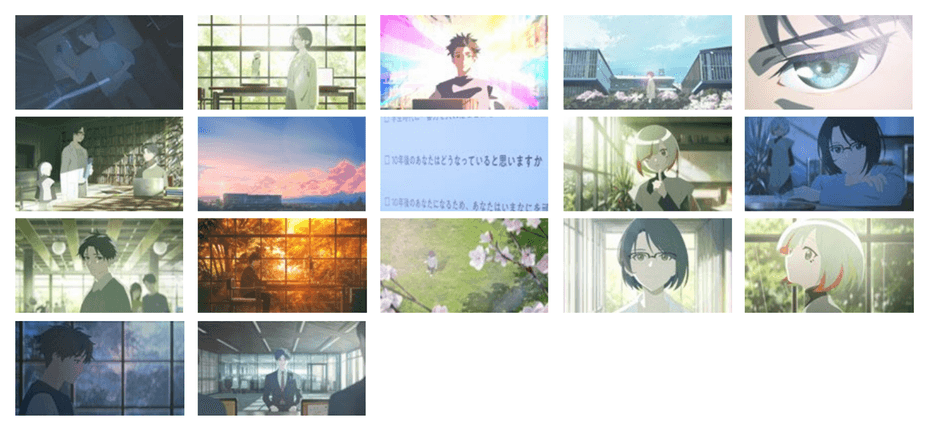 ストーリーカット