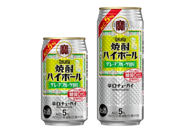 タカラ「焼酎ハイボール」5%<グレープフルーツ割り>350ml、500ml