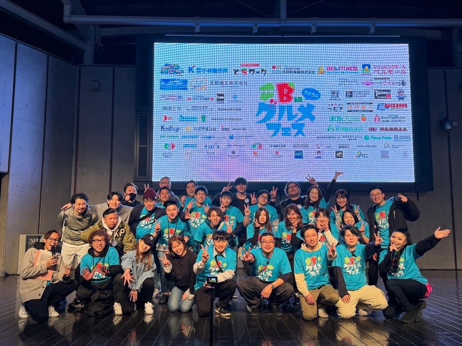 ボランティアのみんな