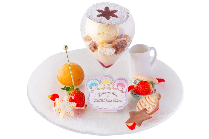 Dream Ami×Little Twin Stars Star Sweets 2020 2,100円(税抜き)