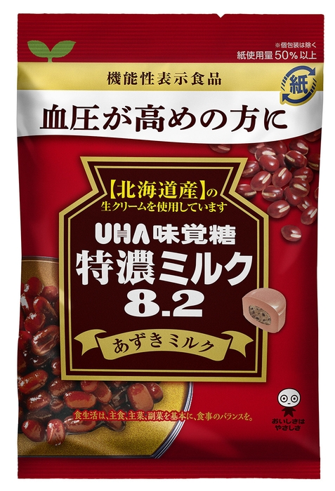 特濃ミルク8.2 あずきミルク