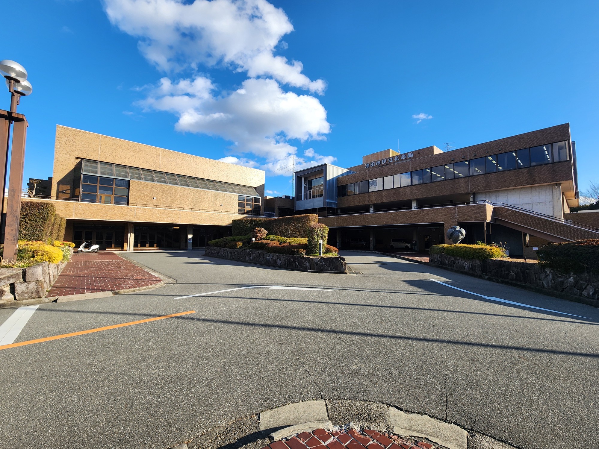 池田市民文化会館 アゼリアホール 開催会場(外観)