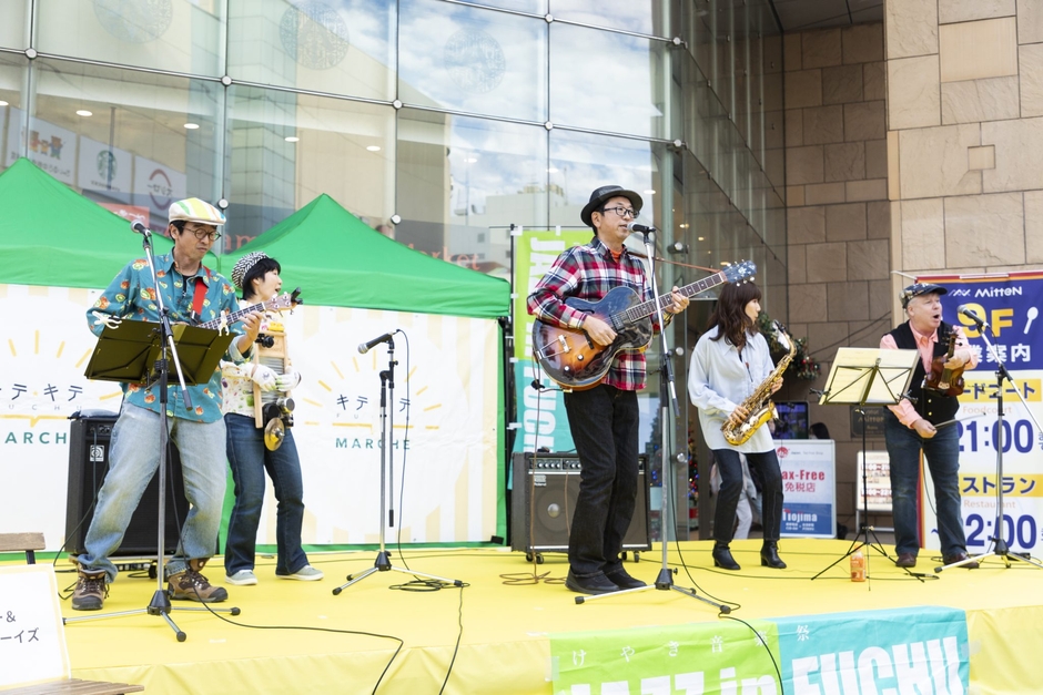 イケマー&ホイホイボーイズ