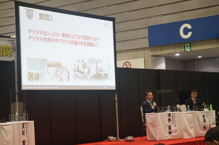 会場の様子(2)