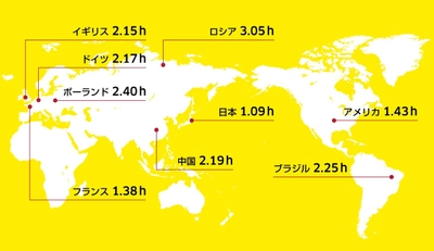 日本人は本当にキレイ好き!? 各国で異なるお掃除事情