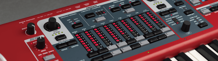 オルガン・セクション