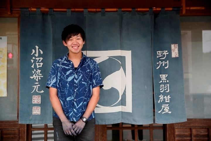 黒羽藍染職人　小沼 雄大氏