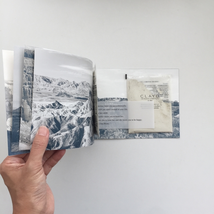 「CLAYD」入浴剤 ストーリーブック