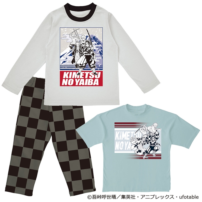 光る!2TOPSパジャマ(男児)_1