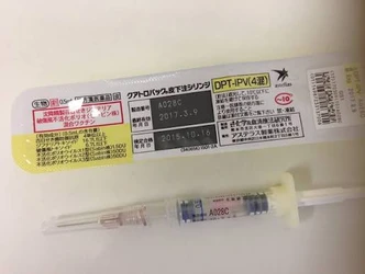 DPTワクチン世界市場の最新動向：2032年に5773百万米ドル規模へ到達見込み（2026年版）