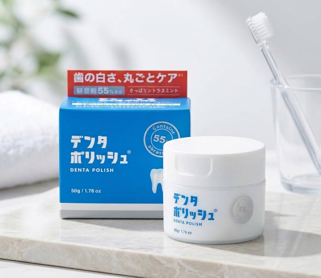 【おうちホワイトニングの壁を破る】
限界値に挑んだ55%のポリッシュホワイトニング成分(※1)配合。株式会社フレージュ、『薬用 デンタポリッシュ』を9月1日より新発売
