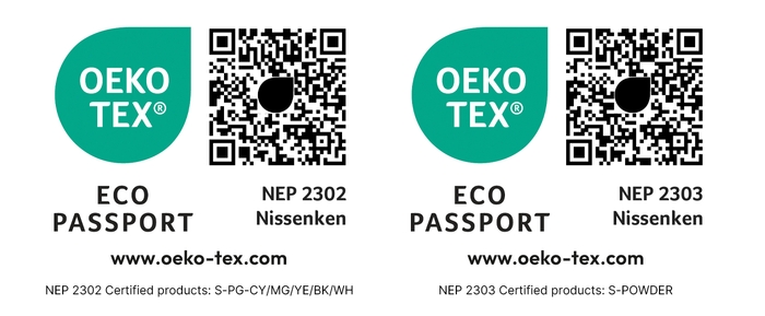 OEKO-TEX(R) ECO PASSPORT(エコテックス(R) エコパスポート)