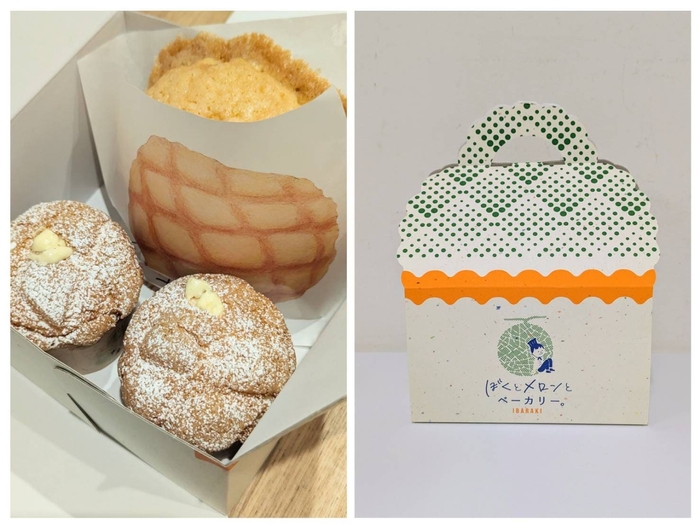 1000日記念ギフトボックス