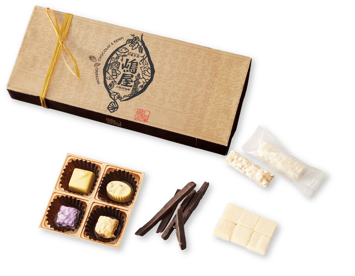 芋菓子匠嶋屋の自慢の詰め合わせ乙