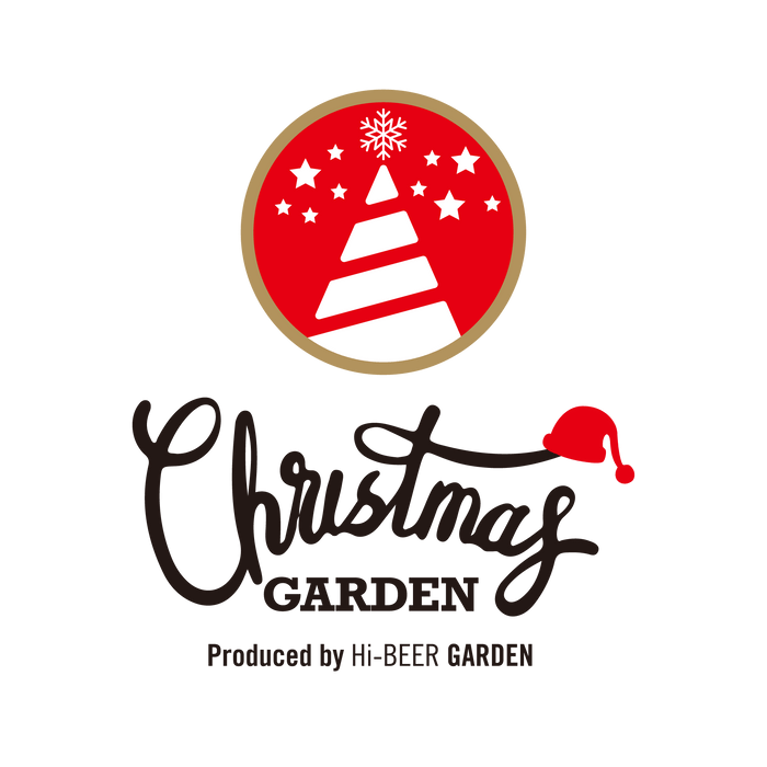 「クリスマスガーデン」ロゴ画像