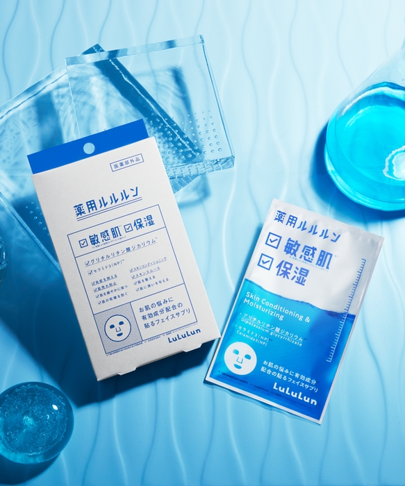 薬用ルルルン 保湿スキンコンディション