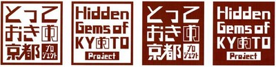 プロジェクトロゴマーク
