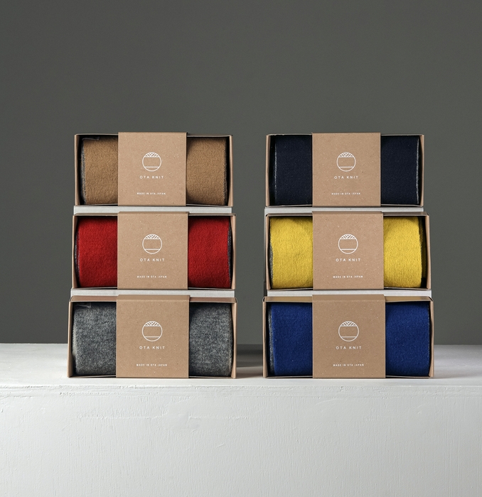 ちくちくしないマフラー(無地)