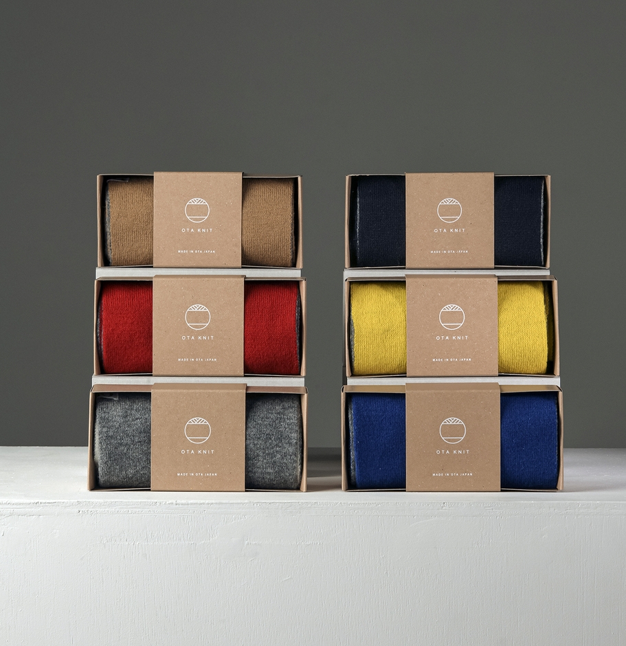 ちくちくしないマフラー(無地)