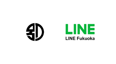 別府市 市章/LINE CI