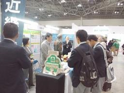 昨年のエコプロダクツ2014の様子