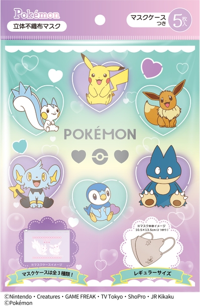 Heart Bubble(1)