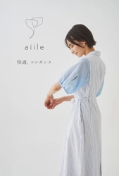 3周年秋田発aiile、神戸マルイでPOPUP