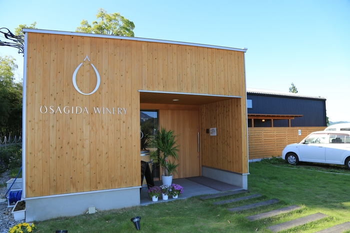 兎田ワイナリーイメージ1