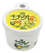 1997年デザイン ミニチュアカップマスコット