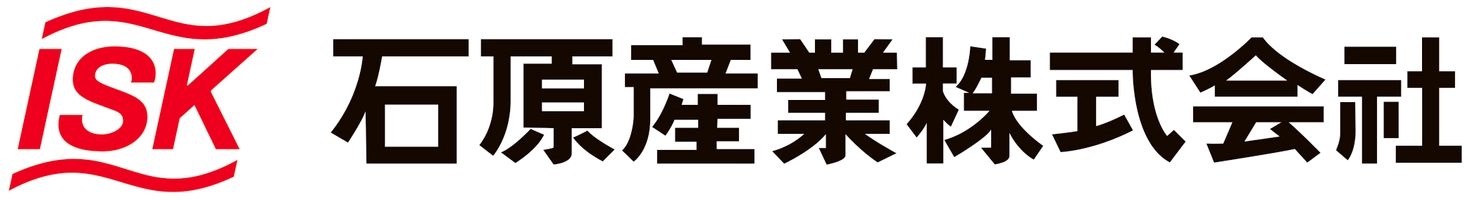 石原産業株式会社