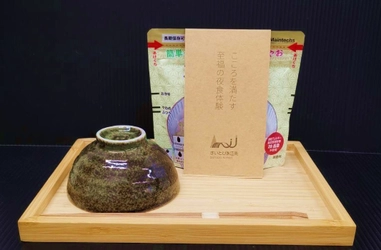 株式会社ドゥメンテックス、ホテル・宿泊施設向け「災害備蓄対応型アメニティ設置サービス」の提供を11月1日より開始