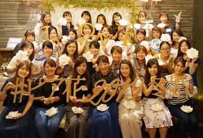 ピア花会@大阪(1)