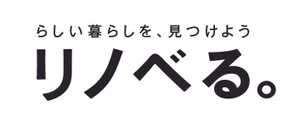 坂本電気工事株式会社 リノベる株式会社