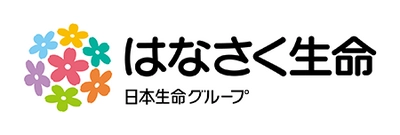 ベルシステム24、はなさく生命様のコンタクトセンター基盤として、当社開発のクラウド型コンタクトセンターシステム「BellCloud+」を提供