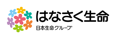 はなさく生命様ロゴ