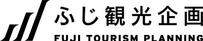 中小企業向けICTセミナーを11月17日 札幌で開催　 ECサイトで収益を上げる方法をTOP企業がご紹介
