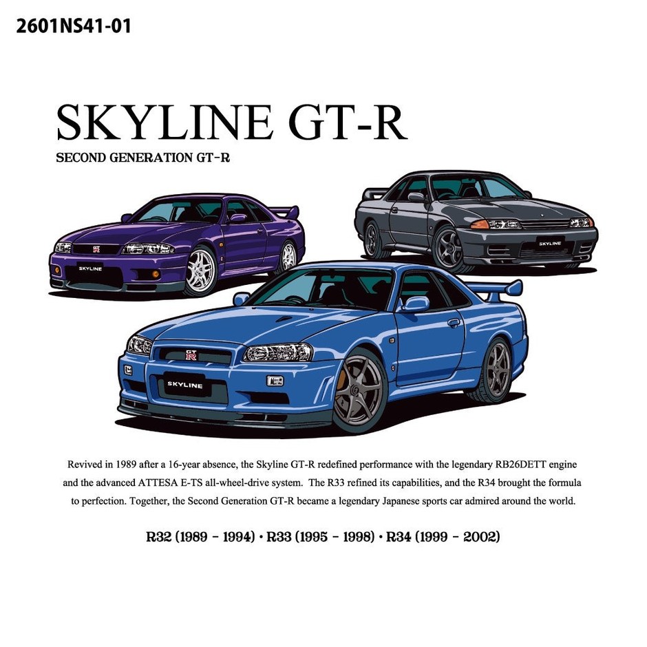 SKYLINE GT-R Tシャツ